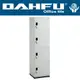 DAHFU 大富 KD-180-04A 鋼製系統多功能組合櫃(含底座)-W450xD450xH1870(mm) / 個