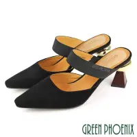 在飛比找博客來優惠-【GREEN PHOENIX】女 穆勒鞋 拖鞋 國際精品 日