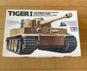 [TAMIYA]1/35 German Heavy Tank Tiger I with Otto Karius