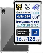 Qiawum Case for Alldocube iplay60 Mini pro 2024 Tablet 8.4'', Ultra Thin Clear Soft TPU Cover for Alldocube iplay60 Mini Tubro Tablet 8.4Inch