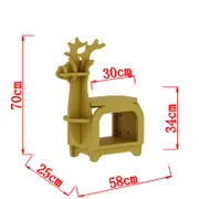 Yellow Small Creative Reindeer-Shaped Solid Wood Bookshelf for Kids