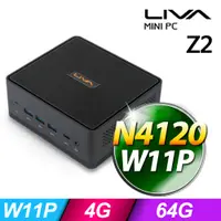 在飛比找PChome24h購物優惠-精英 LIVA Z2(N4120/4G/64G/W11P)