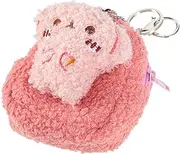 SOESFOUFU Cute Cartoon Plush Coin Purse Zipper Wallet Change Pouch for Keys Cosmetics Cards Furry Storage Bag with Zipper Closure Versatile Bag Charm Keychain Charm