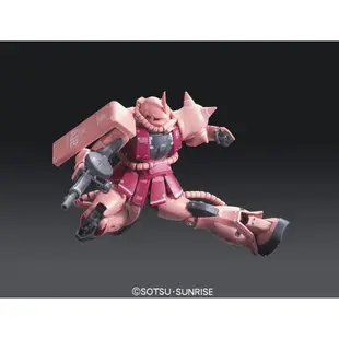 BANDAI 萬代 RG 1/144 002 MS-06S 夏亞專用薩克II ZAKU II 組裝模型 東海模型