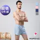 MORINO摩力諾-耐用織帶素色純棉四角褲 平口褲(超值5件組)