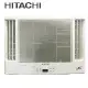 Hitachi 日立 冷暖變頻雙吹式窗型冷氣 RA-40HR -含基本安裝+舊機回收