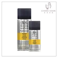 在飛比找蝦皮購物優惠-【長春美術】英國 WINSOR&NEWTON 溫莎牛頓 素描