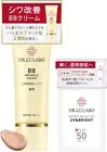 DR.CI:LABO BB Wrinkle Cream Enrich-Lift SPF50+/PA++++30g Made In Japan