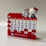 年曆HELLO KITTY少女心創意積木萬年曆檯曆DIY公仔積木日曆動漫小擺件