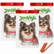 3x Jerhigh Dog Stick Pet Food Protein Snack Real Chicken Stick Flavor Healthy60g