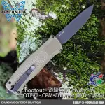 詮國 BENCHMADE SHOOTOUT 遊騎兵綠 GRIVORY柄 OTF刀 DLC塗層 | 5371BK-01