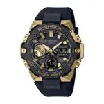 CASIO卡西歐 G-SHOCK 藍牙 太陽能電力 碳纖維核心防護 輕薄升級 霸氣奢華 酷帥黑金 GST-B400GB-1A9_49.6MM