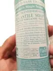 Dr. Bronner's Pure Castile Liquid Soap - Baby Unscented (8 oz) NEW