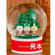 Chiikawa Any My Lottery Last Snow Globe 7-Eleven