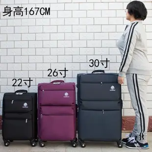 大型牛津布結實耐用加厚行李箱