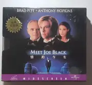 Rare Meet Joe Black VCD Ultimate Edition Brad pitt Anthony Hopkins new sealed
