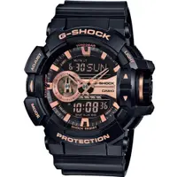 在飛比找PChome24h購物優惠-CASIO G-SHOCK 街頭搖滾金屬風多層次雙顯運動錶(