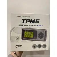 在飛比找蝦皮購物優惠-通用型 TMT 無線胎壓監測系統 胎壓偵測器 胎壓計 TPM