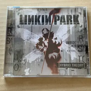 【U】Linkin Park - Hybrid Theory