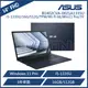 【跨店享22%點數回饋+滿萬加碼抽獎】 ASUS 華碩 B1402CVA 14吋商務筆電 (i5-1335U/16G/512G PCIe/W11P/3Y)B1402CVA-0021A1335U