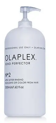 在飛比找Yahoo!奇摩拍賣優惠-【 OLAPLEX】歐拉 頂級沙龍 OLAPLEX 護髮 2