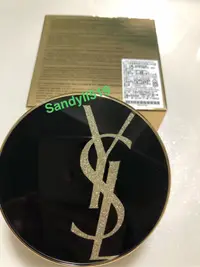 在飛比找蝦皮購物優惠-YSL🔥聖羅蘭 恆久完美氣墊粉餅(粉蕊+粉盒+收納袋) 時尚