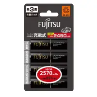 在飛比找蝦皮購物優惠-日本製 現貨全新富士通原廠 FUJITSU 低自放電AA 四