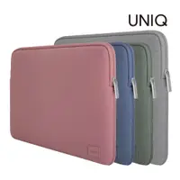 在飛比找蝦皮商城優惠-【UNIQ】輕薄毛絨內膽包(Cyprus) ｜MacBook