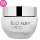 BIOTHERM 碧兒泉 超平滑修護守護霜 試用品(50ml)(公司貨)