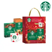 在飛比找momo購物網優惠-【STARBUCKS 星巴克】特選即溶系列-暖心迎春禮盒(共