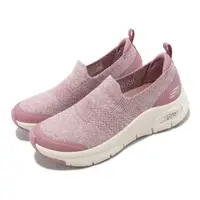 在飛比找蝦皮商城優惠-SKECHERS ARCH FIT 149563MVE 瞬穿