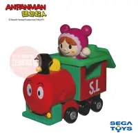 在飛比找momo購物網優惠-【ANPANMAN 麵包超人】GOGO小汽車(SL人＆嬰兒超