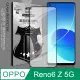 VXTRA 全膠貼合 OPPO Reno6 Z 5G 滿版疏水疏油9H鋼化頂級玻璃膜(黑)