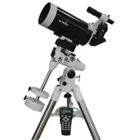 在飛比找文方望遠鏡專賣店優惠-德國大黑鑽 Sky-Watcher BK MAK150/18