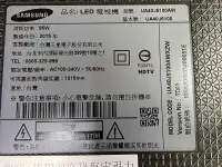 在飛比找露天拍賣優惠-三星 SAMSUNG UA40J5100AW