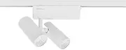 Beacon Lighting Panorama II 2 Light LED Track Spot Light in White