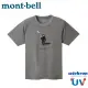 【Mont-Bell 日本 男 WIC.T TSUKIAKARI月光短袖排T《深灰》】1114565/短T/登山