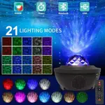 【SELL WELL】LED PROJECTOR GALAXY LIGHT NIGHT LIGHT LED STAR L