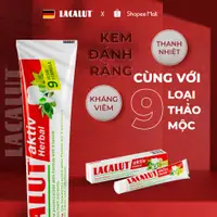 在飛比找蝦皮購物優惠-Lacalut Aktiv Herbal - 牙膏 9 純正