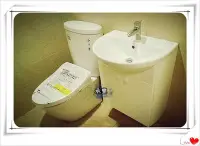 在飛比找Yahoo!奇摩拍賣優惠-承豐衛浴~TOTO浴櫃組 LW945CGUR半嵌式臉盆+防水