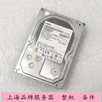 在飛比找Yahoo!奇摩拍賣優惠-日立HGST HUA723030ALA640 7200轉64