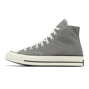 Converse 帆布鞋 Chuck 70 HI 灰 男鞋 女鞋 1970 黑標 三星 高筒 休閒鞋 A05584C