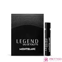 在飛比找蝦皮商城優惠-MONTBLANC 萬寶龍 傳奇經典男性淡香水(1.2ml)