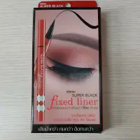 在飛比找蝦皮購物優惠-FisedLiner眼線筆 泰國購回