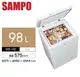 SAMPO聲寶-98L 臥式冷凍櫃 SRF-102