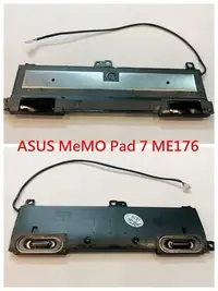 在飛比找Yahoo!奇摩拍賣優惠-全新 Asus 華碩 MeMO Pad 7 ME176 ME