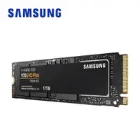 在飛比找ETMall東森購物網優惠-SAMSUNG 970 EVO Plus NVMe M.2 