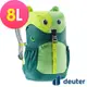 【deuter德國】可愛造型貓咪kikki兒童背包8L/書包/旅遊包3610421綠/深綠