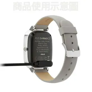 美人魚【磁吸式充電線】華碩 ASUS ZenWatch 2 智慧手錶專用磁吸充電線WI501Q WI502Q 藍芽智能