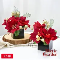 在飛比找momo購物網優惠-【Meric Garden】高仿真台灣手工限定金雪亮聖誕紅小